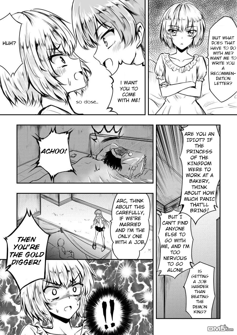 Hero's Marriage Chapter 8.5 #3