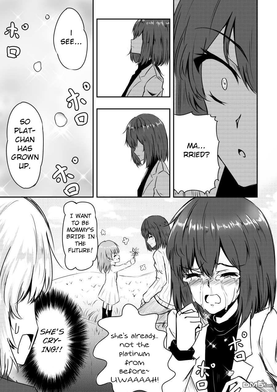 Hero's Marriage Chapter 9 #4