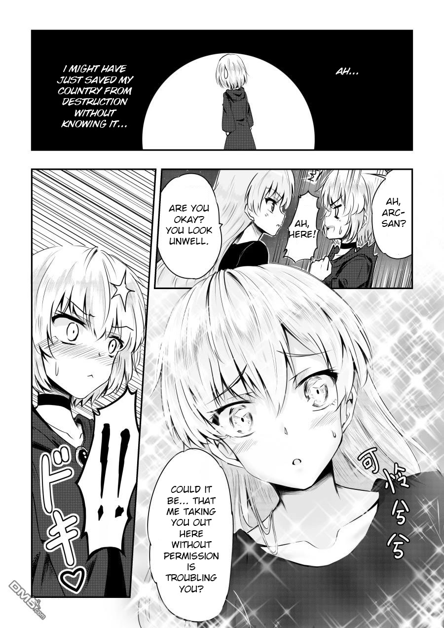 Hero's Marriage Chapter 4 #3