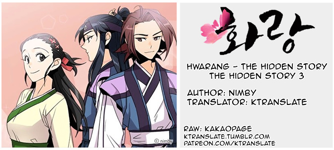 Hwarang - The Hidden Story Chapter 5 #1