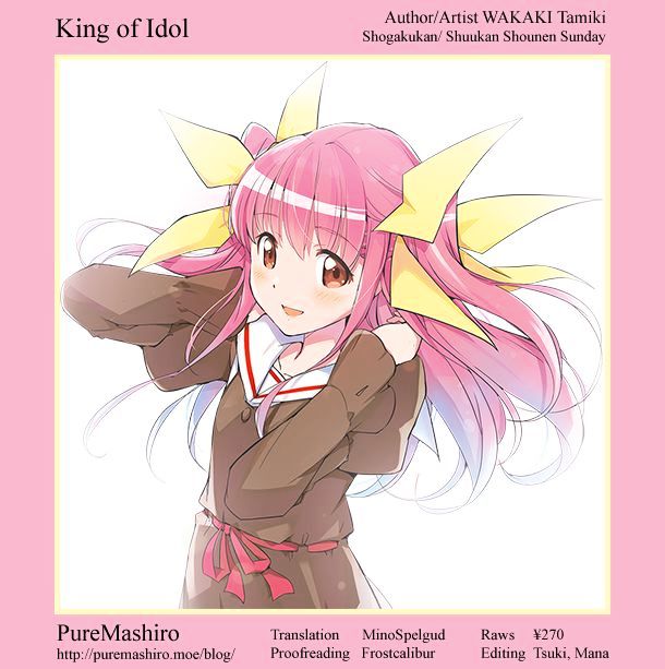 King Of Idol Chapter 9 #21