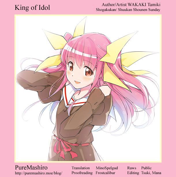 King Of Idol Chapter 6 #19