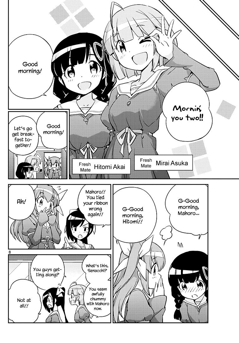 King Of Idol Chapter 4 #9