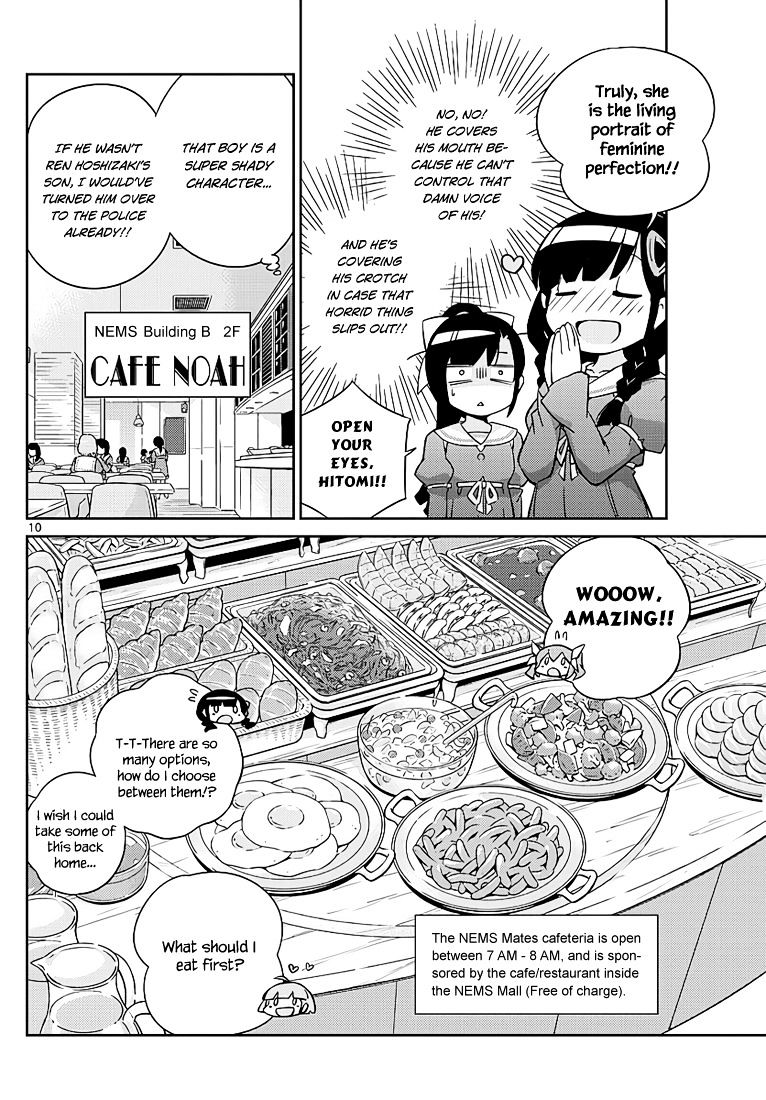 King Of Idol Chapter 4 #11