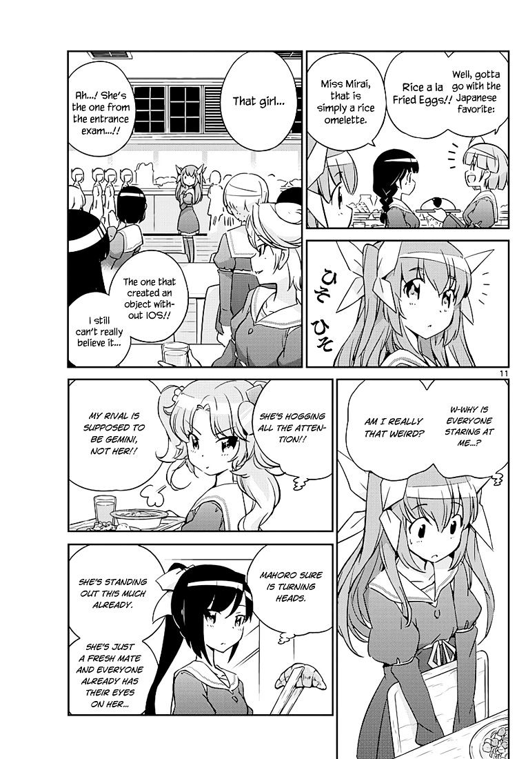 King Of Idol Chapter 4 #12