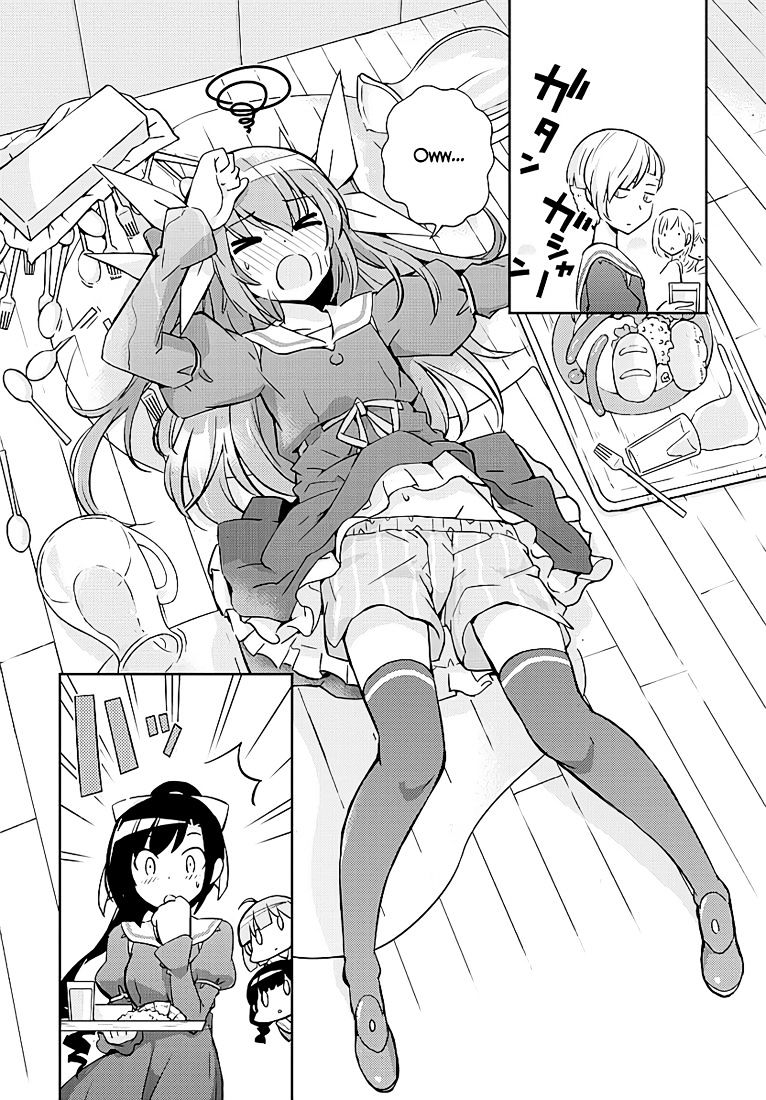 King Of Idol Chapter 4 #15
