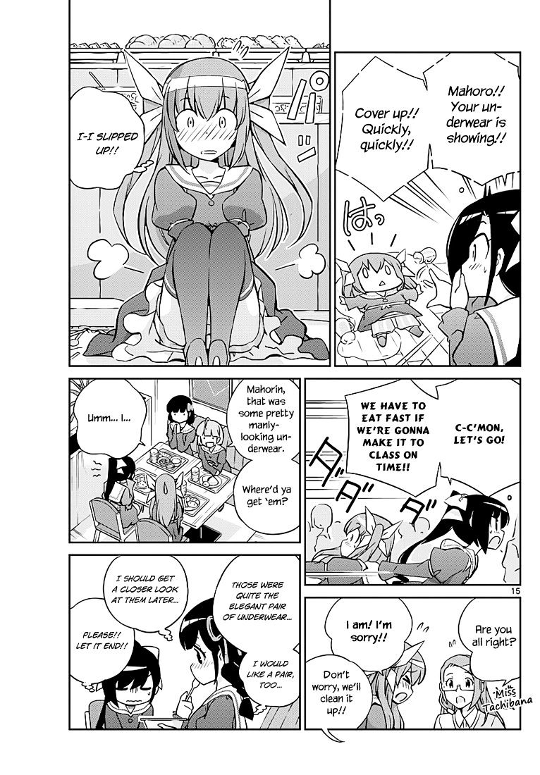 King Of Idol Chapter 4 #16