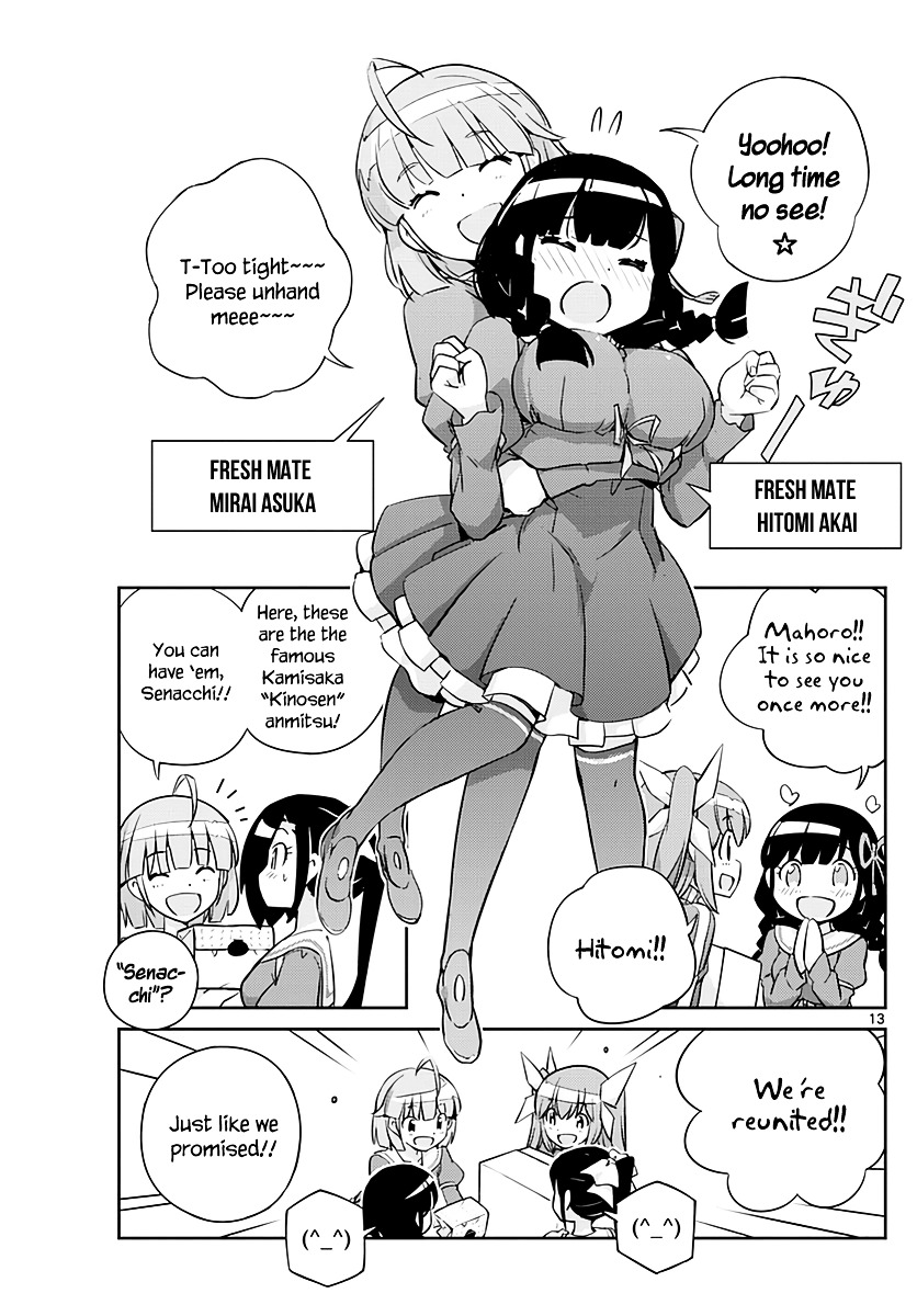 King Of Idol Chapter 2 #15