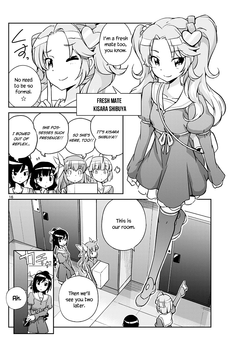 King Of Idol Chapter 2 #18