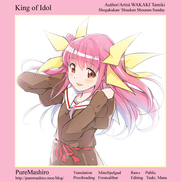 King Of Idol Chapter 2 #36