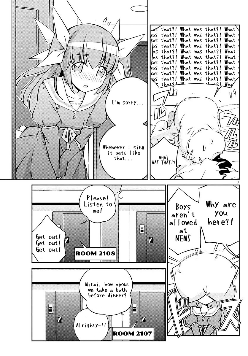 King Of Idol Chapter 3 #7