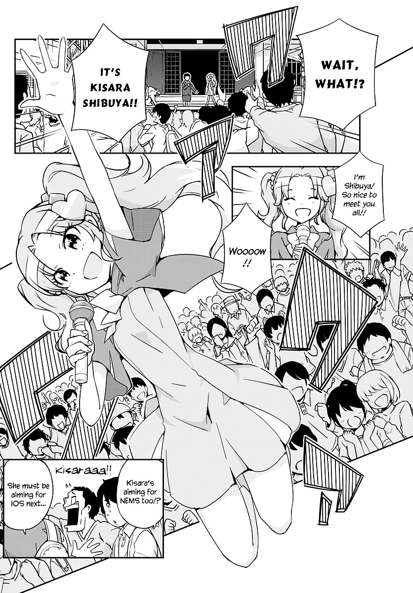 King Of Idol Chapter 0 #34