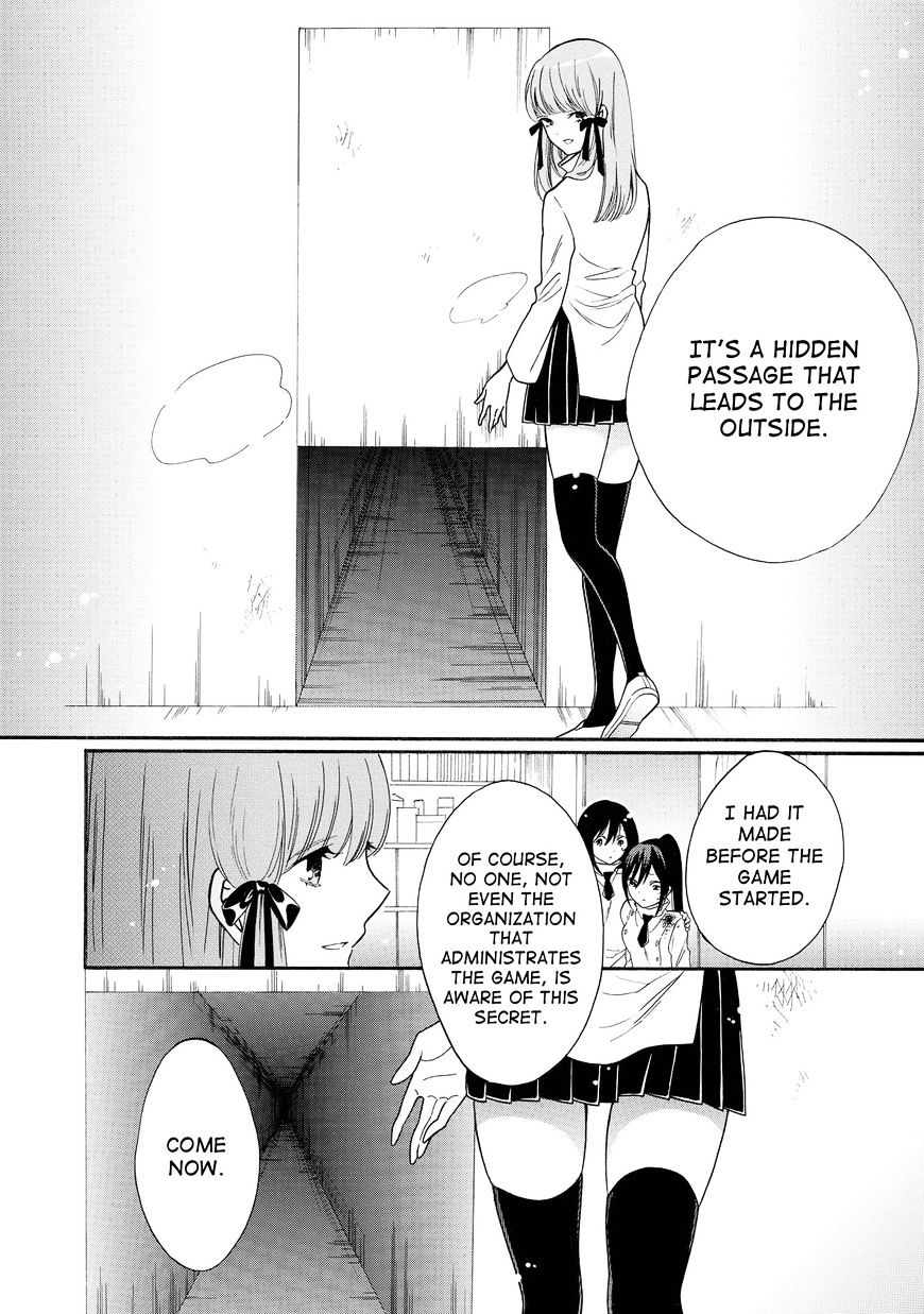 Shoujo Shikkaku Chapter 8 #14