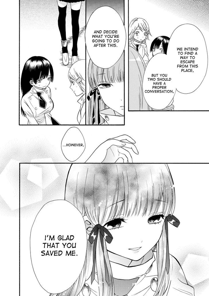 Shoujo Shikkaku Chapter 6 #20