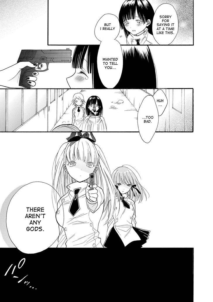 Shoujo Shikkaku Chapter 6 #33