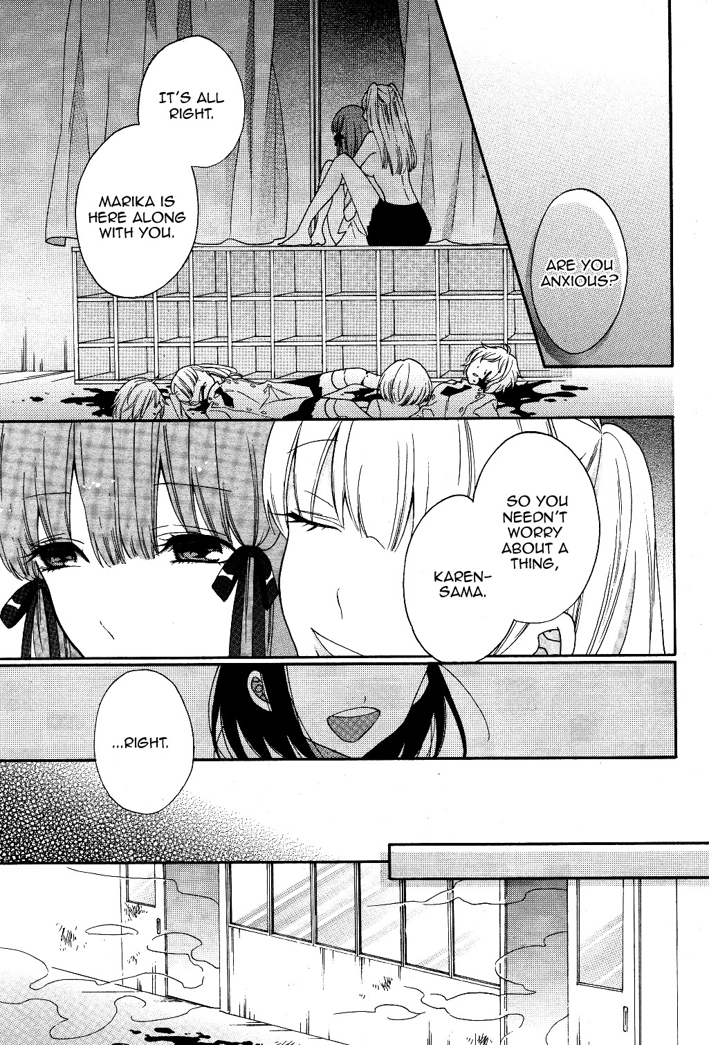 Shoujo Shikkaku Chapter 3 #3