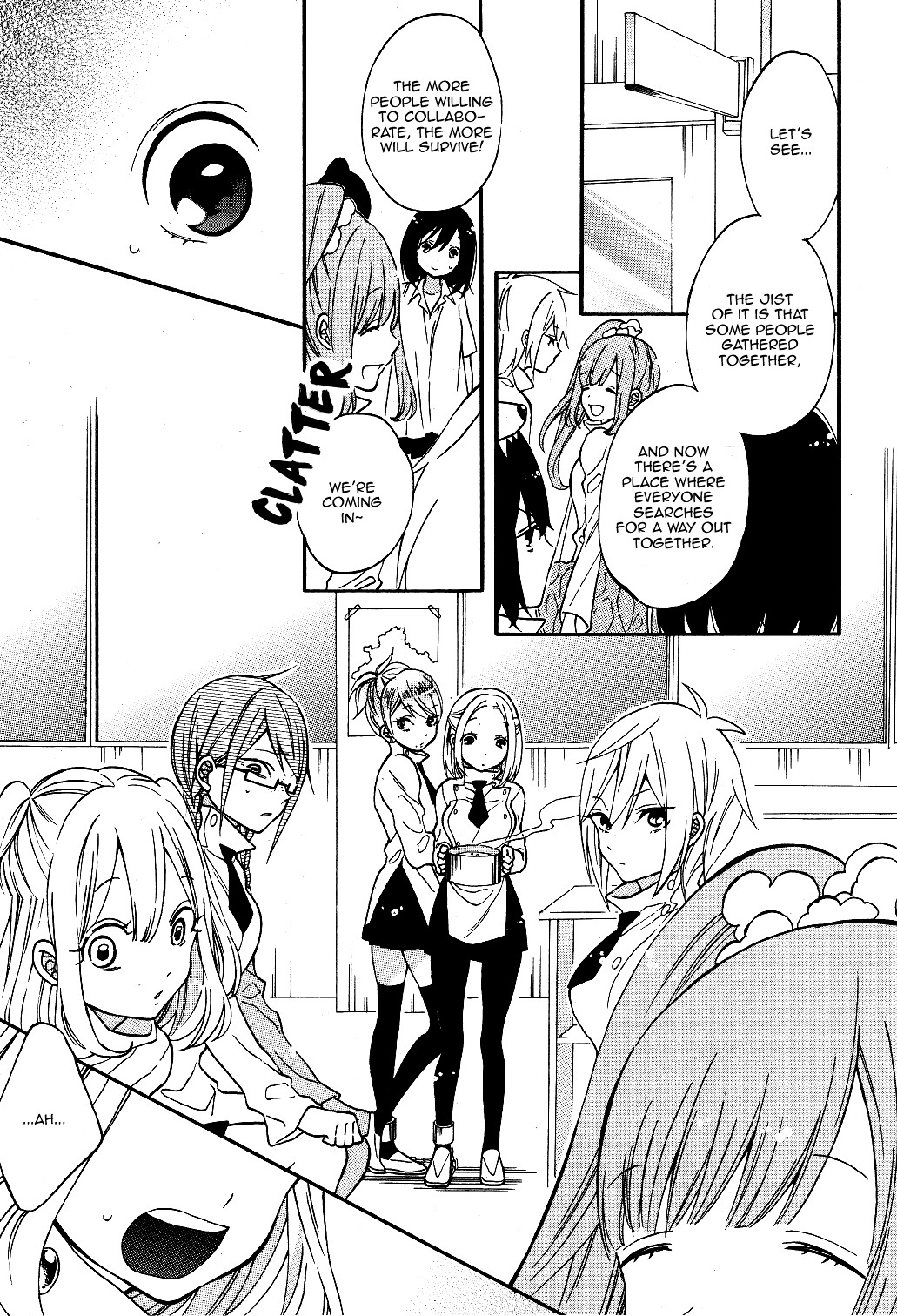 Shoujo Shikkaku Chapter 4 #7