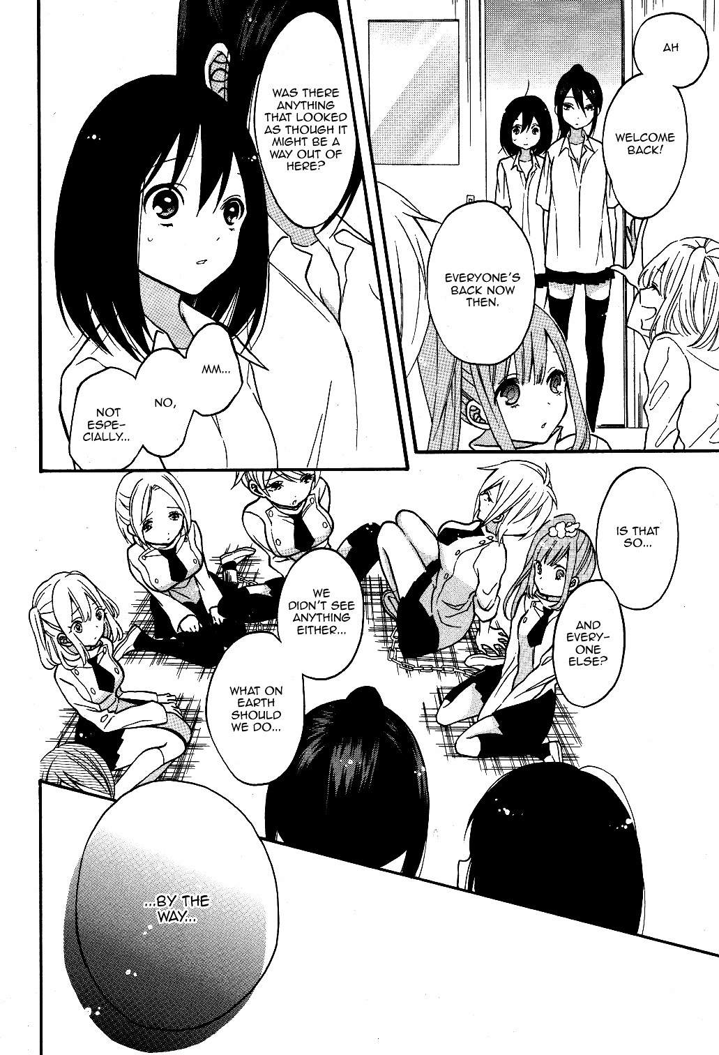 Shoujo Shikkaku Chapter 4 #22