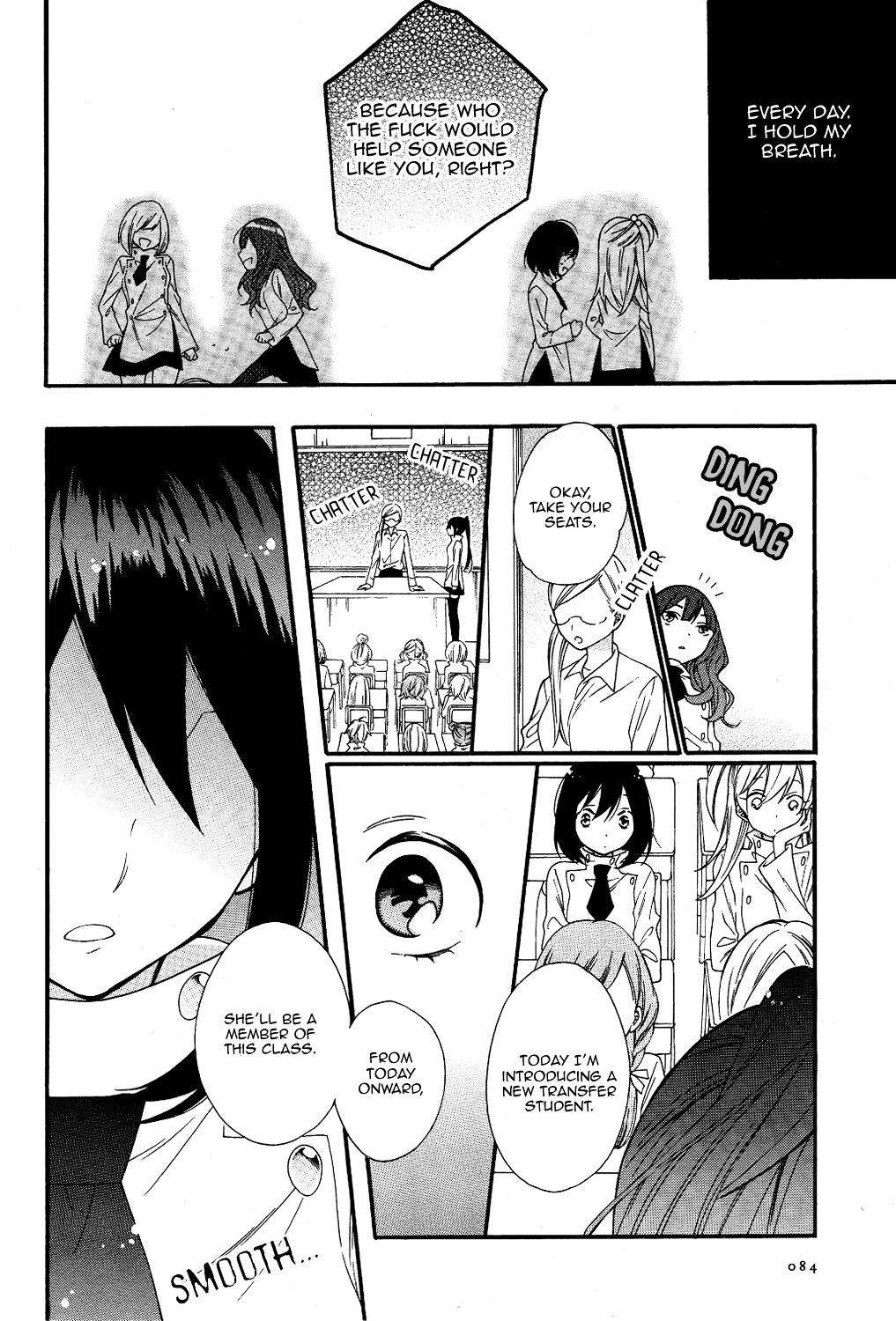 Shoujo Shikkaku Chapter 1 #8