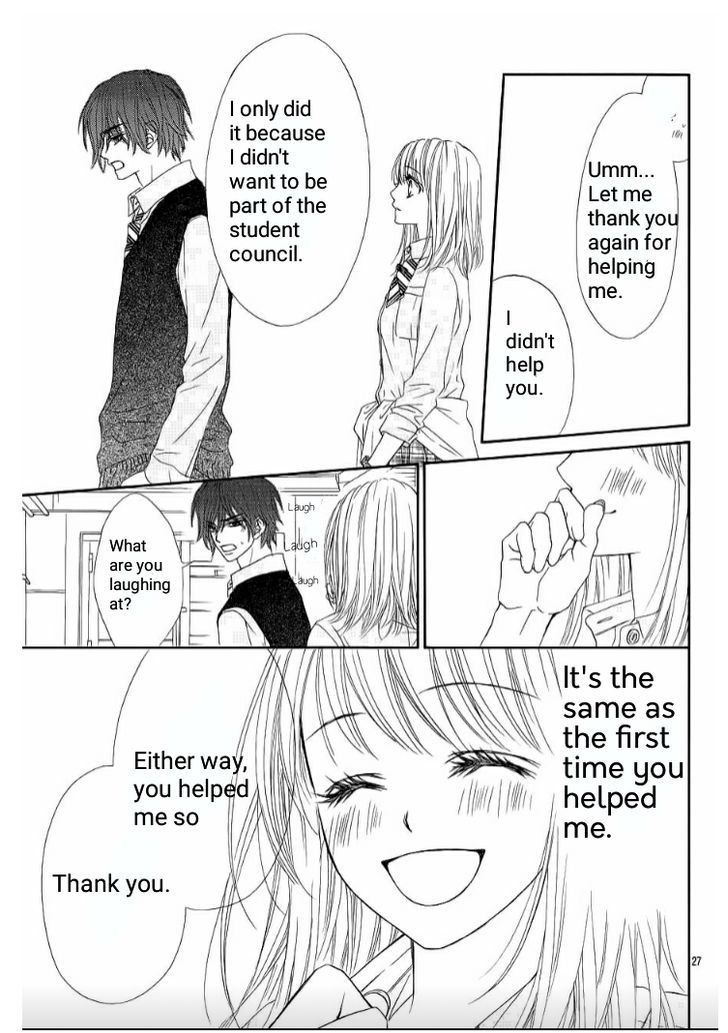 Awa-Koi Chapter 2 #23