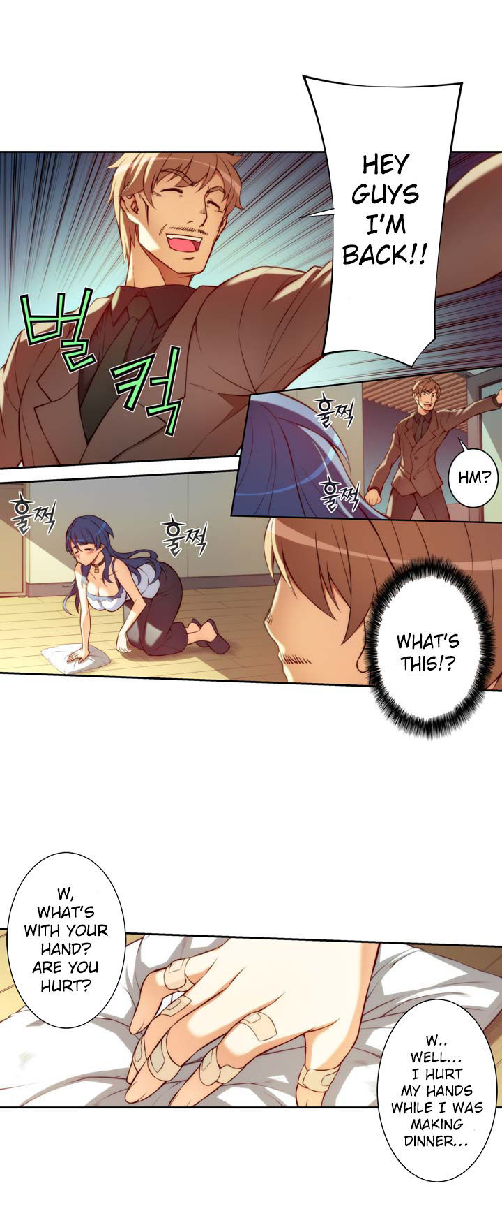 The Fiancee Is Living Together Chapter 7 #12