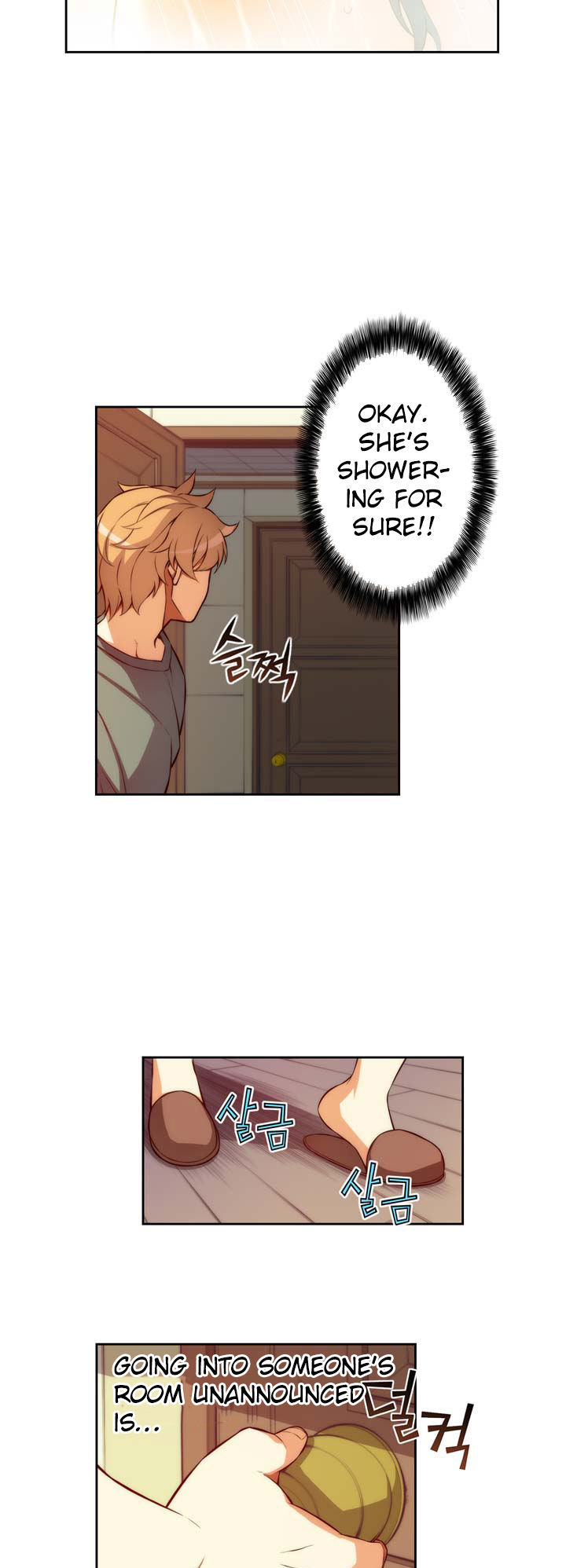 The Fiancee Is Living Together Chapter 5 #14