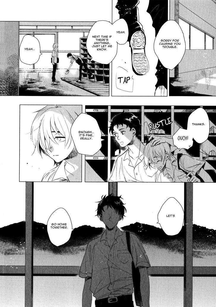 Ore No Kimochi Ga Wakaru Ka Chapter 2 #7