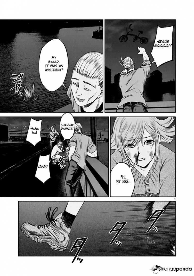 Desutoro 246 Chapter 16 #4