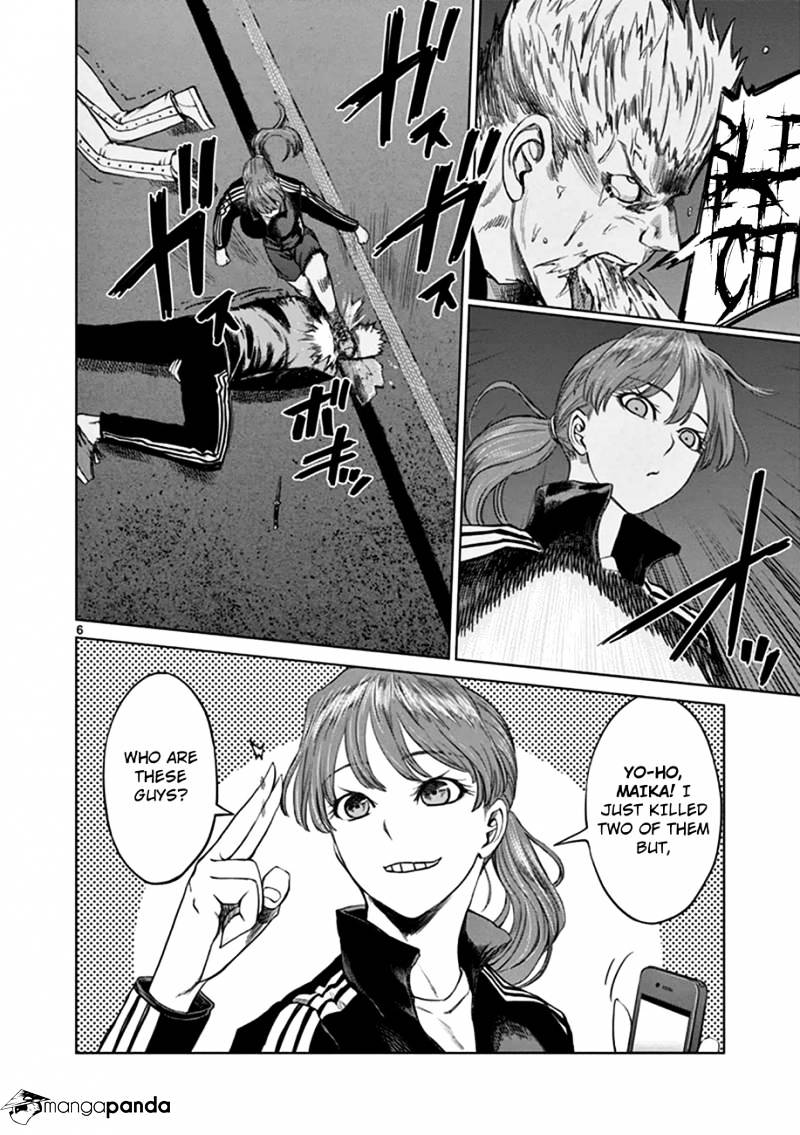 Desutoro 246 Chapter 16 #7