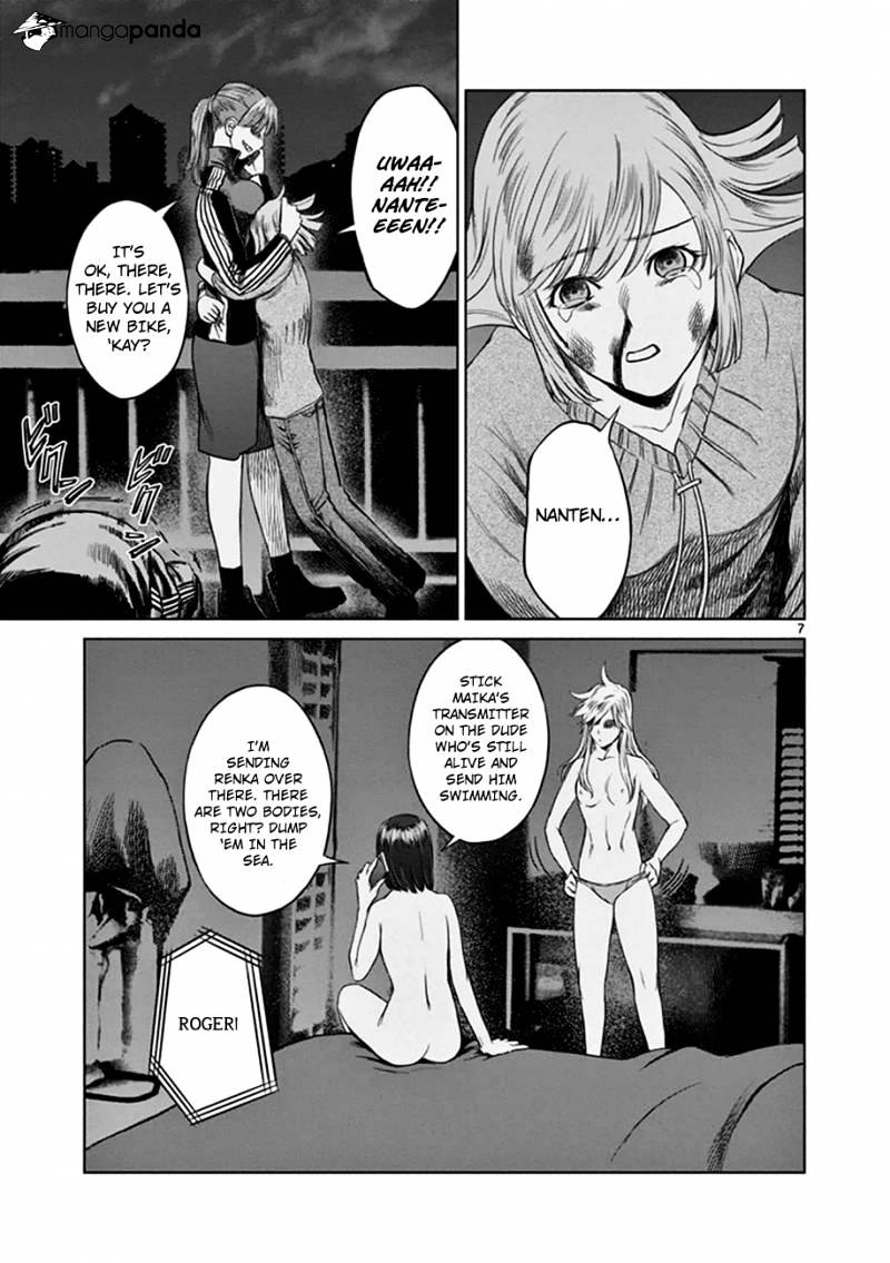 Desutoro 246 Chapter 16 #8