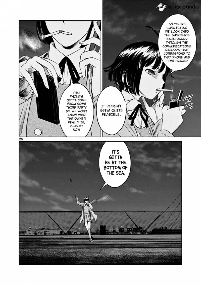 Desutoro 246 Chapter 16 #21