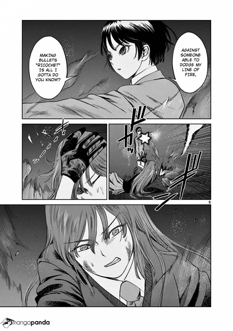 Desutoro 246 Chapter 14 #12