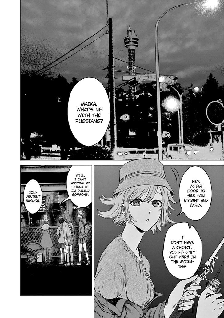 Desutoro 246 Chapter 10 #3