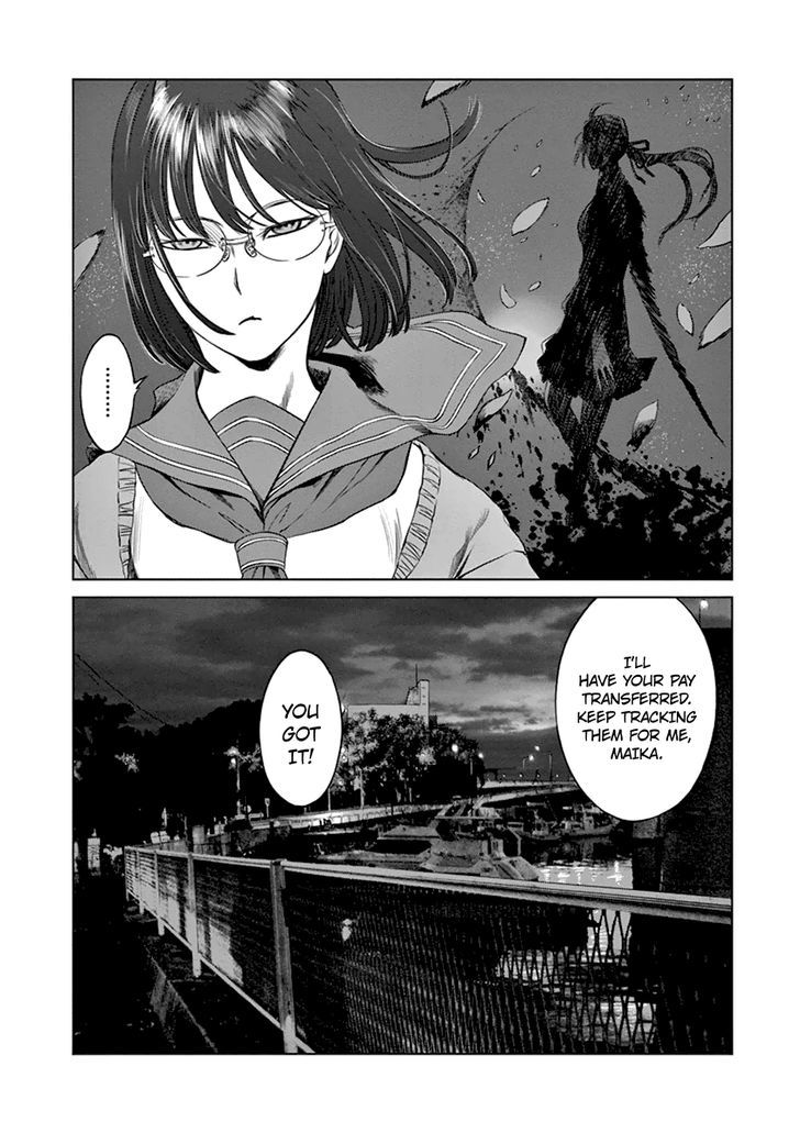 Desutoro 246 Chapter 10 #11