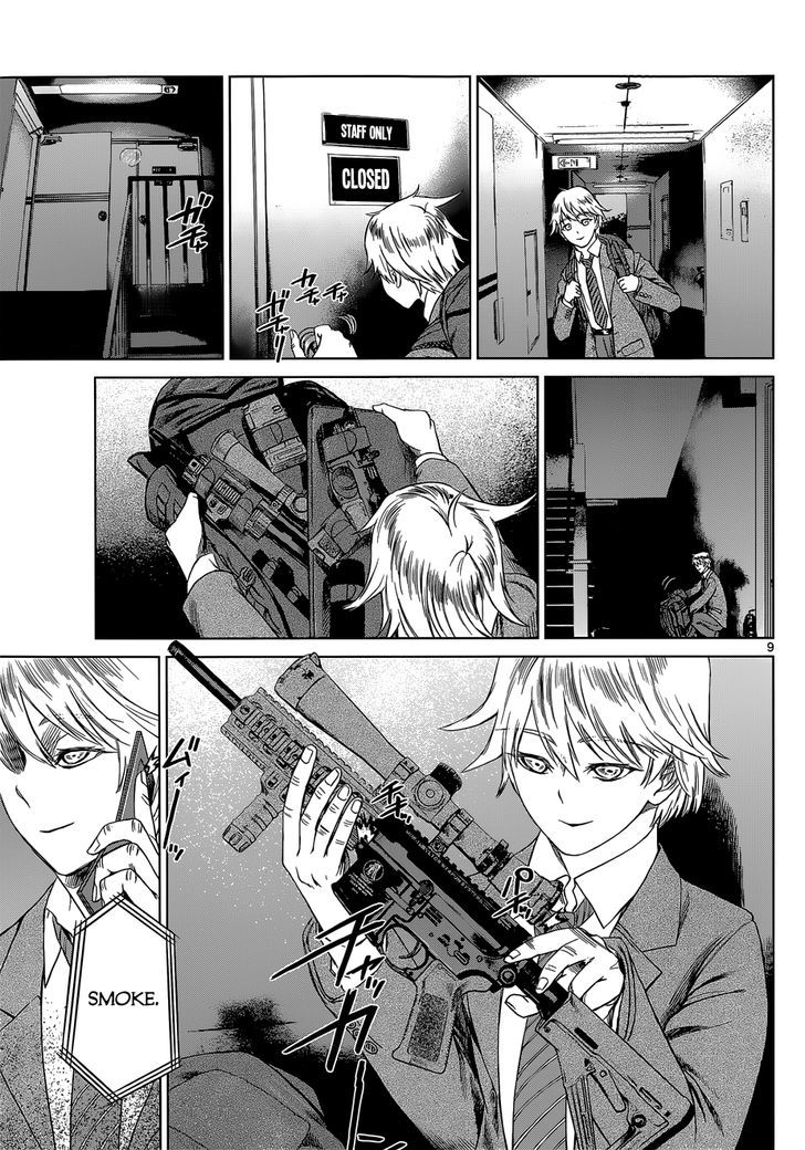 Desutoro 246 Chapter 5 #9