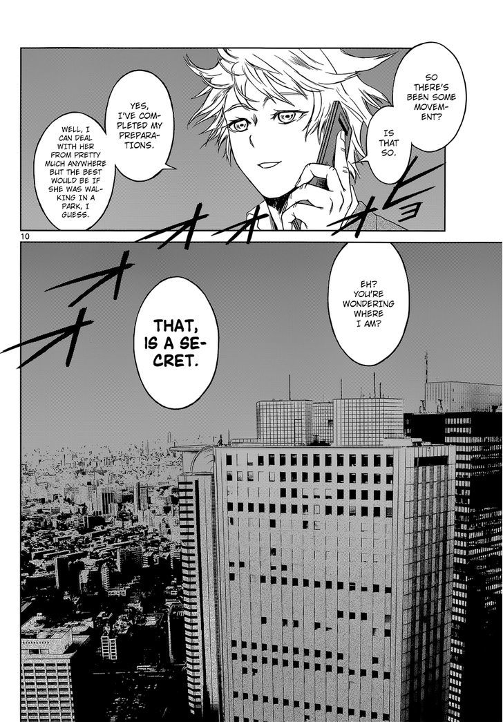 Desutoro 246 Chapter 5 #10