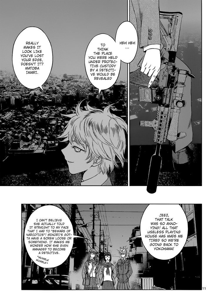 Desutoro 246 Chapter 5 #11