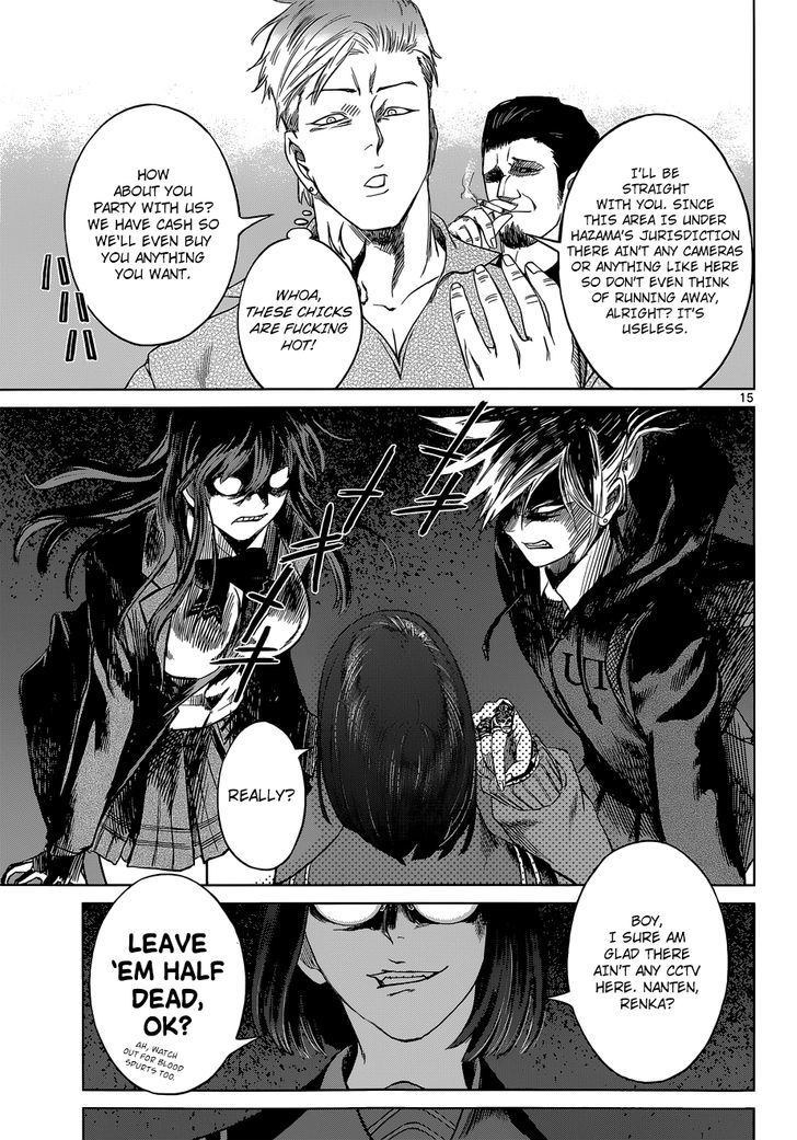 Desutoro 246 Chapter 5 #15