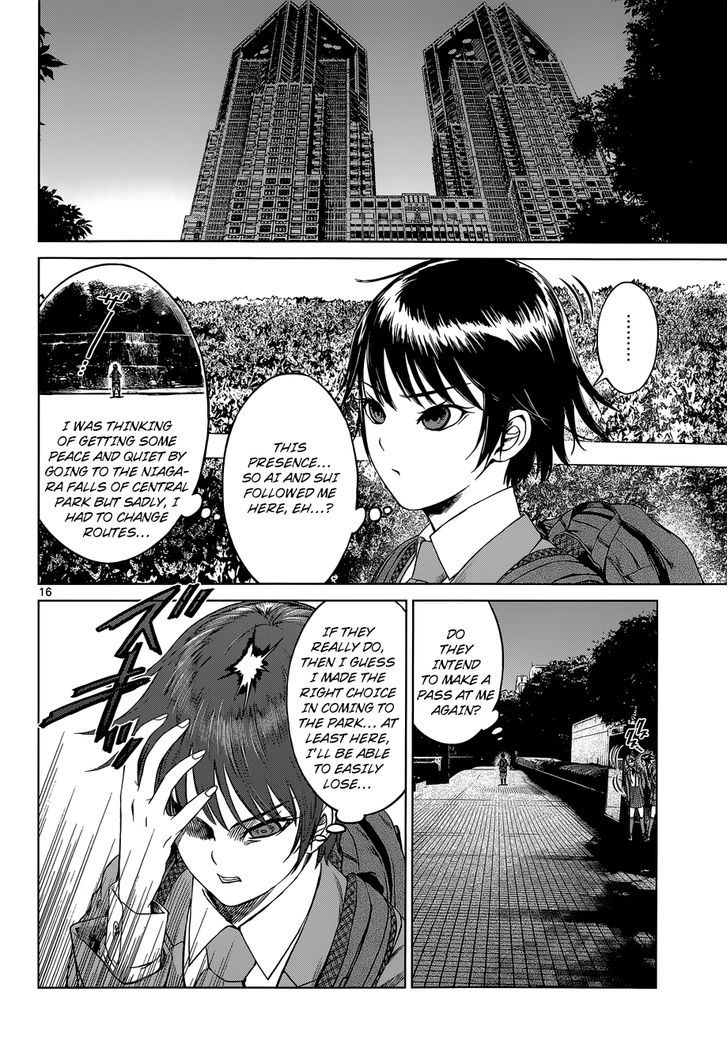 Desutoro 246 Chapter 5 #16