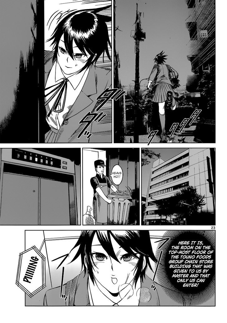 Desutoro 246 Chapter 5 #23