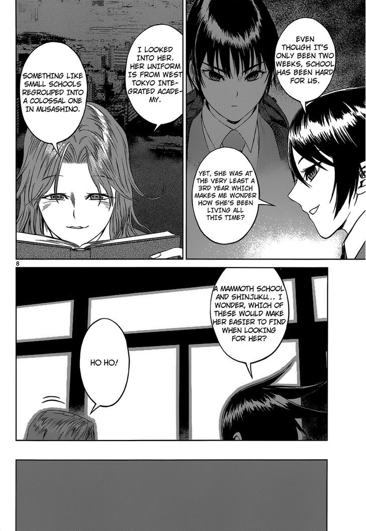 Desutoro 246 Chapter 4 #9