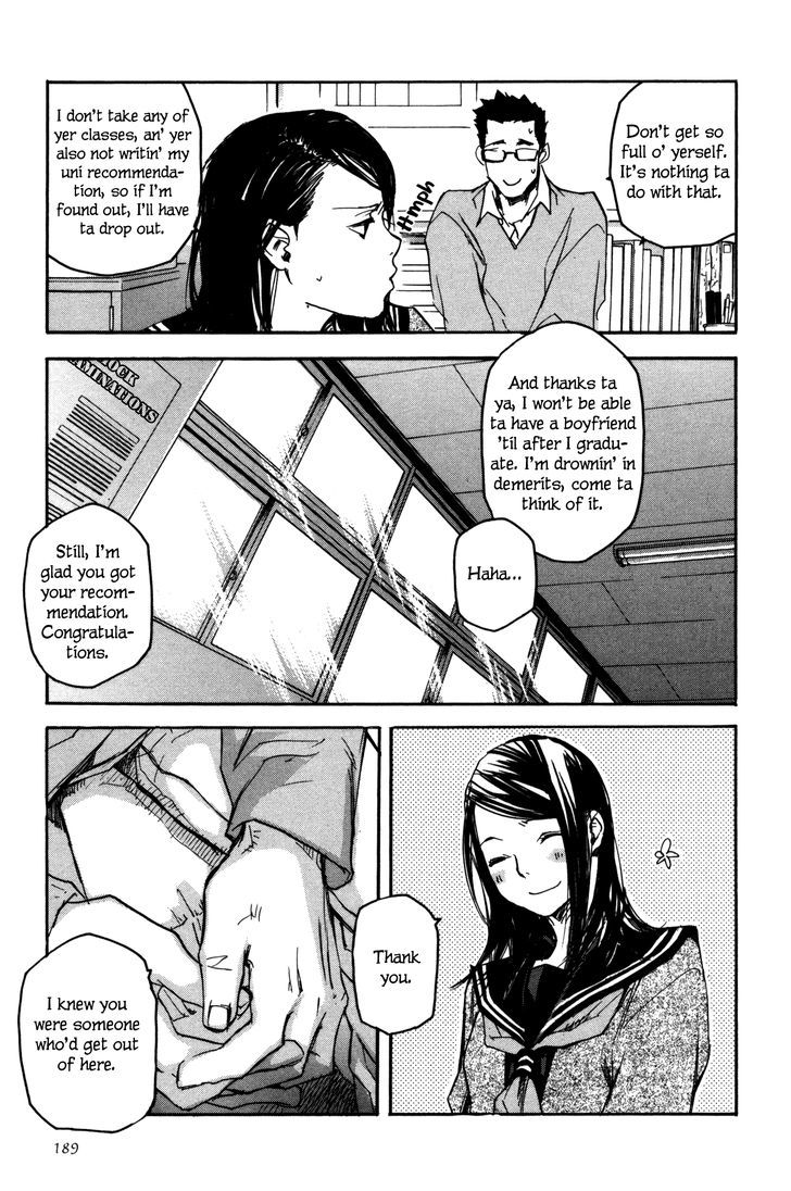 Kaiyuu No Mori Chapter 7 #9