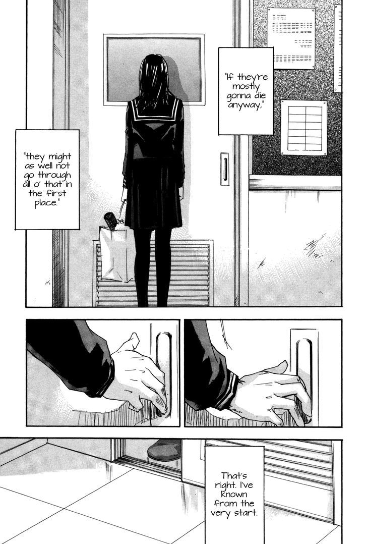 Kaiyuu No Mori Chapter 7 #28