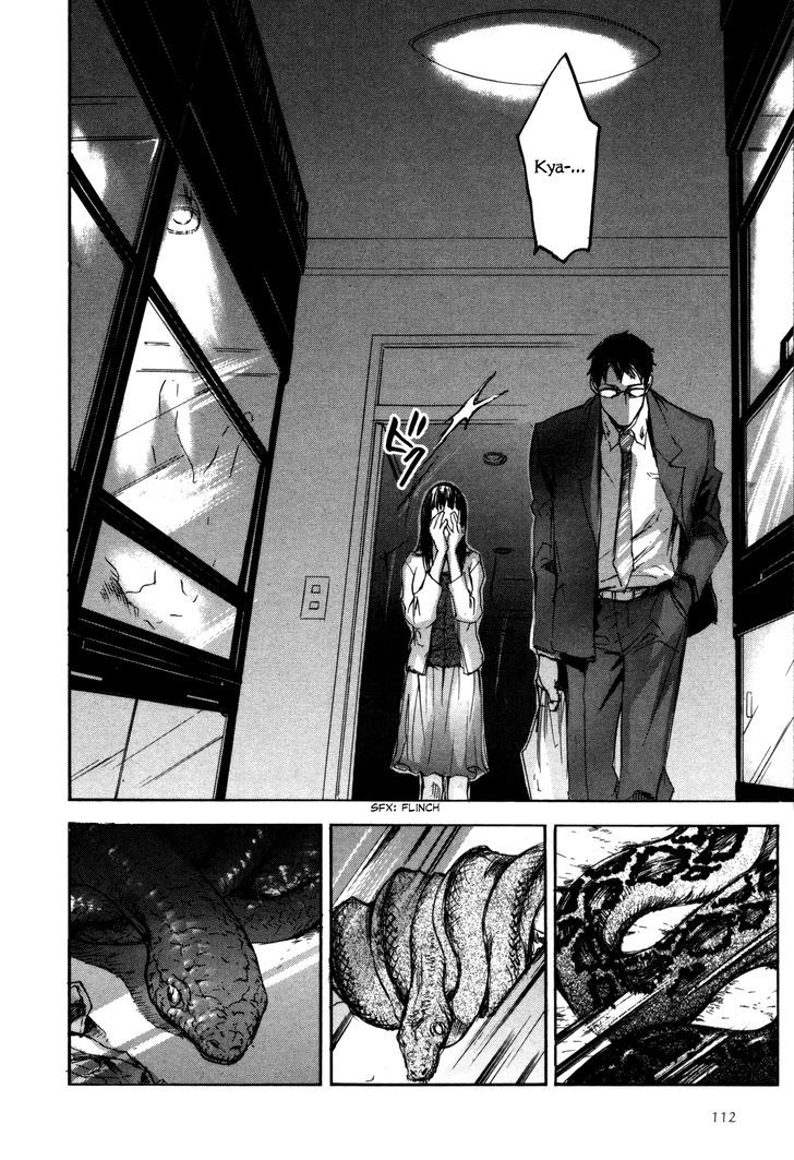 Kaiyuu No Mori Chapter 4 #18