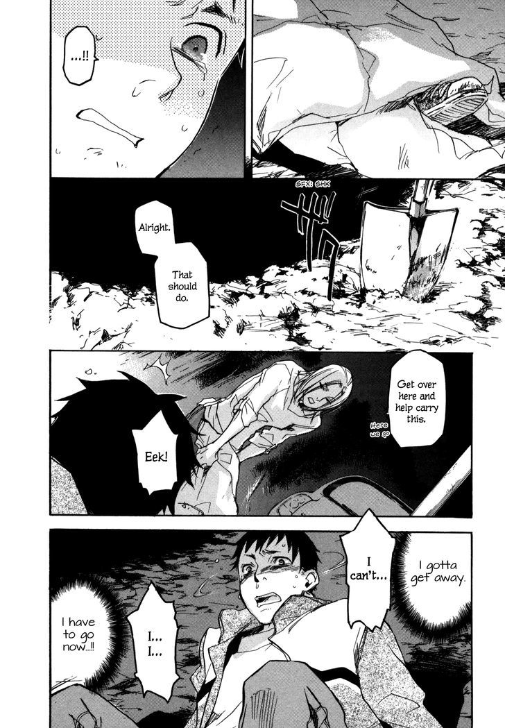 Kaiyuu No Mori Chapter 2 #12