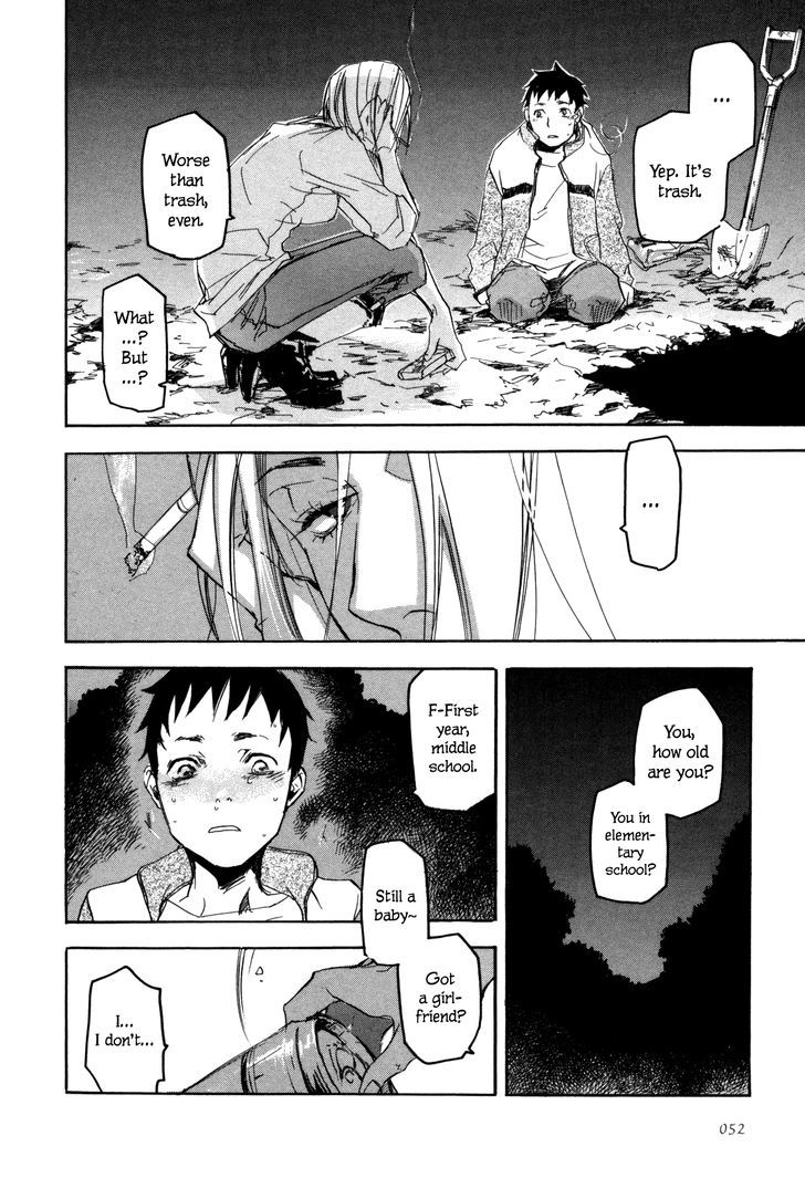 Kaiyuu No Mori Chapter 2 #16