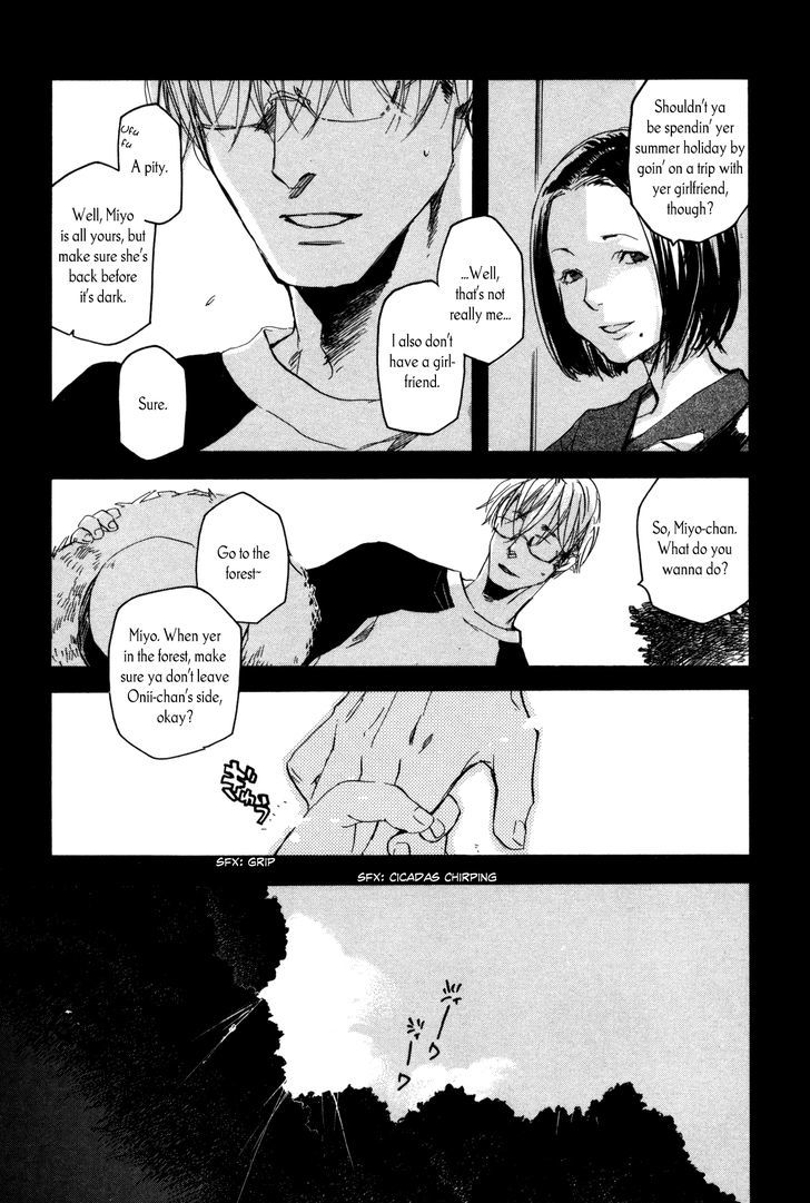 Kaiyuu No Mori Chapter 1 #15