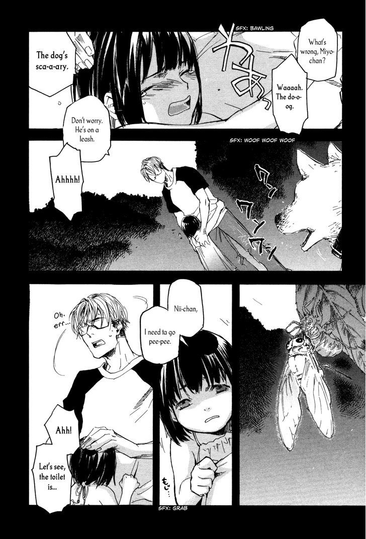 Kaiyuu No Mori Chapter 1 #16