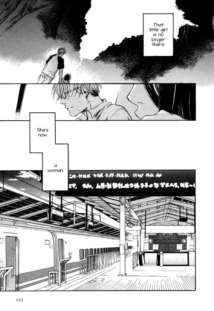 Kaiyuu No Mori Chapter 1 #35