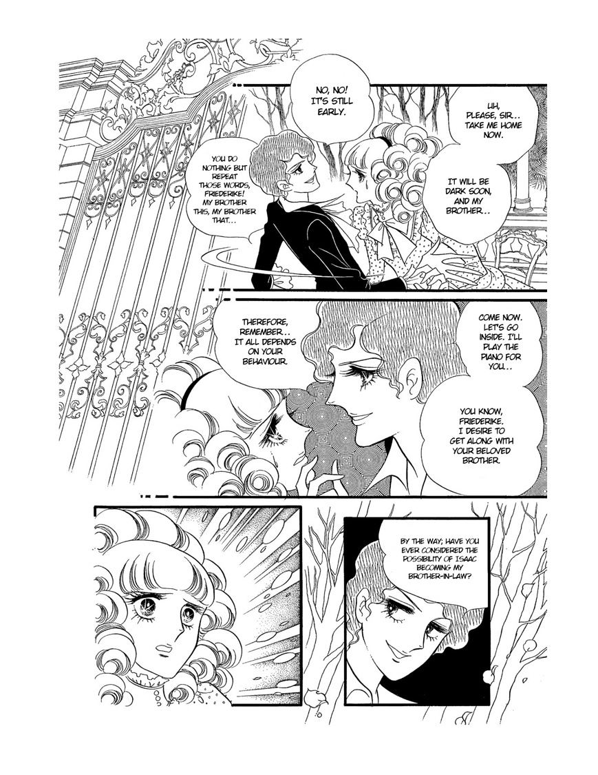 Orpheus No Mado Chapter 15 #1